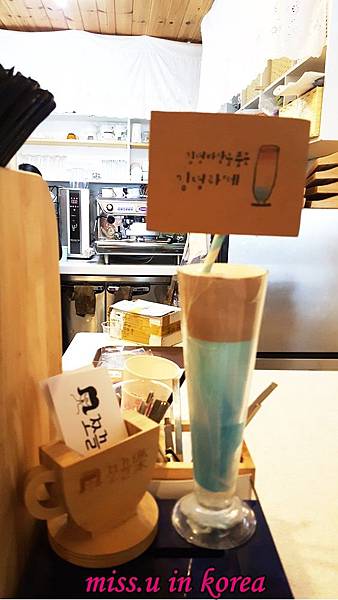 濟州咖啡廳 쪼끌락 濟州咖啡廳 쪼끌락