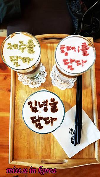 濟州咖啡廳 쪼끌락 濟州咖啡廳 쪼끌락