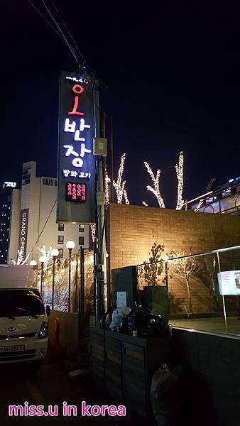 20180303_190133.jpg