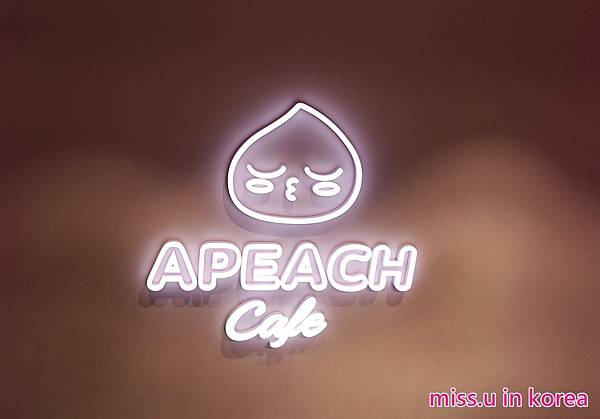 釜山南浦洞 Apeach Cafe 