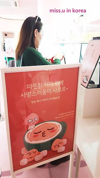 20180303_143018.jpg 20180303_143018.jpg