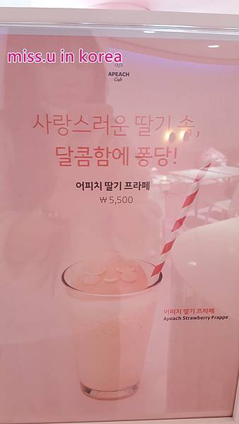 20180303_143023.jpg 20180303_143023.jpg