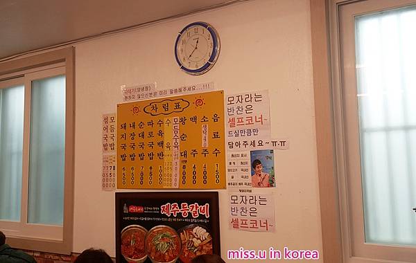 20180304_123942(0).jpg 20180304_123942(0).jpg