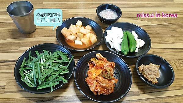 20180304_124703.jpg 20180304_124703.jpg