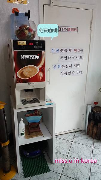 20180304_131550.jpg 20180304_131550.jpg