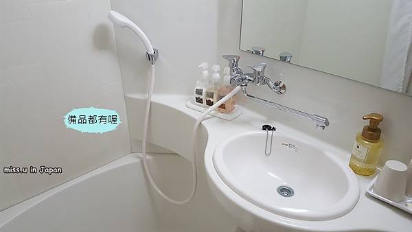 URBAIN HIROSHIMA EXECUTIVE URBAIN HIROSHIMA EXECUTIVE