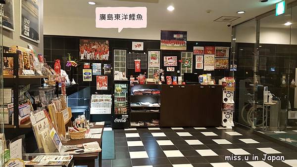 URBAIN HIROSHIMA EXECUTIVE URBAIN HIROSHIMA EXECUTIVE