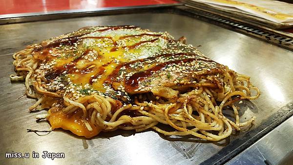 廣島燒 廣島燒