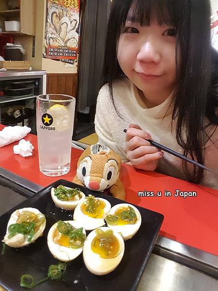 廣島燒 廣島燒