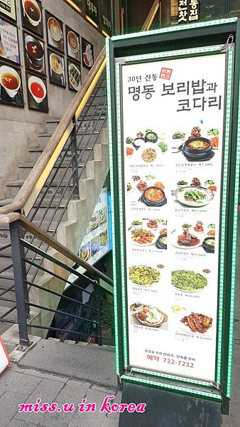 20171230_115105.jpg 20171230_115105.jpg