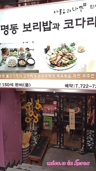 20171230_125741.jpg 20171230_125741.jpg