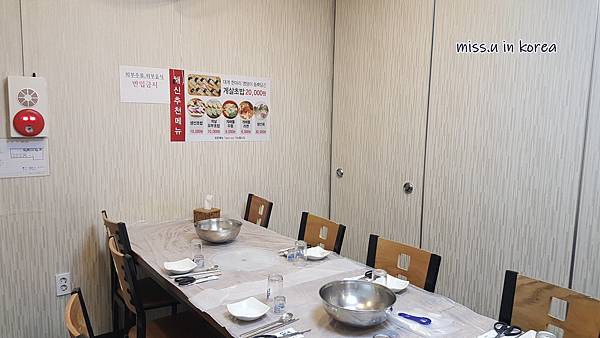 20180630_202433.jpg 20180630_202433.jpg