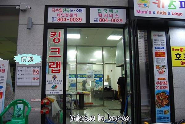 DSC_3357.JPG DSC_3357.JPG