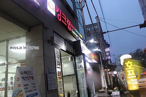 餌霞_037.jpg 餌霞_037.jpg