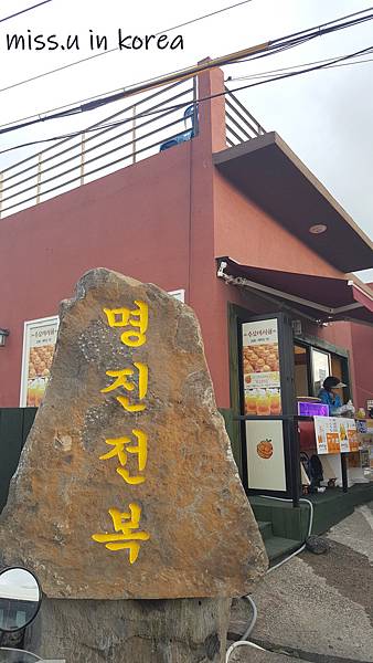 20180629_184835.jpg 20180629_184835.jpg