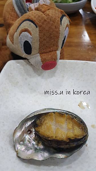 20180629_190633.jpg 20180629_190633.jpg