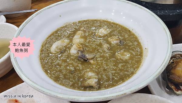 20180629_191103.jpg 20180629_191103.jpg