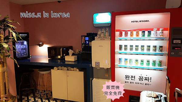 20180705_195102.jpg 20180705_195102.jpg