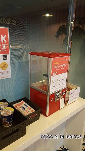 20180705_195153.jpg 20180705_195153.jpg