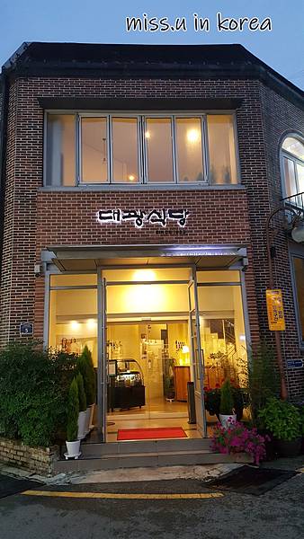 20180705_200326.jpg 20180705_200326.jpg