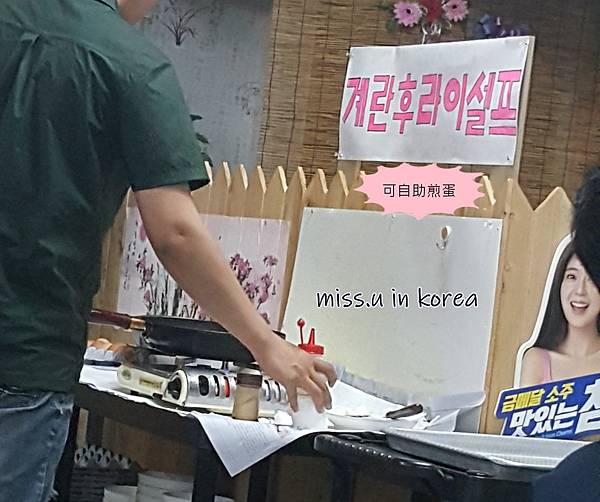 20180701_194246.jpg 20180701_194246.jpg