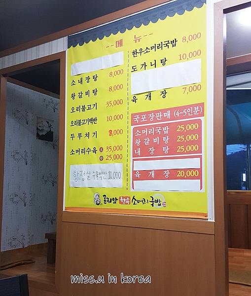 20180701_194254.jpg 20180701_194254.jpg