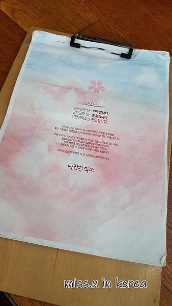 20180703_110252.jpg 20180703_110252.jpg