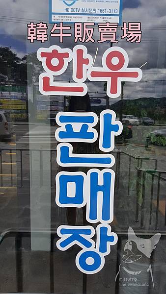 20180707_120903.jpg 20180707_120903.jpg