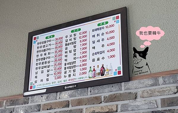 20180707_121031.jpg 20180707_121031.jpg