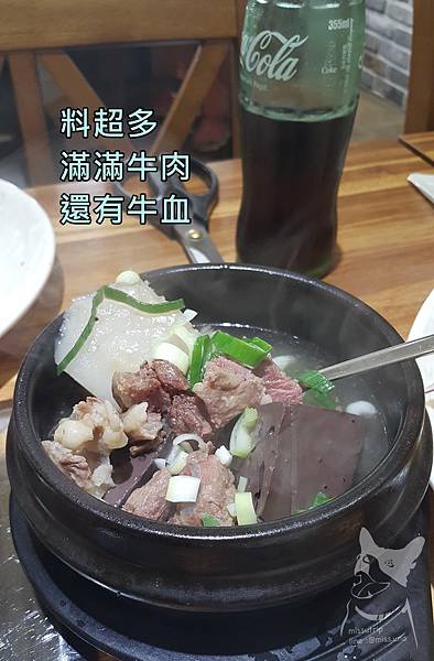 20180707_122457.jpg 20180707_122457.jpg