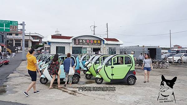 20180629_142402.jpg 20180629_142402.jpg