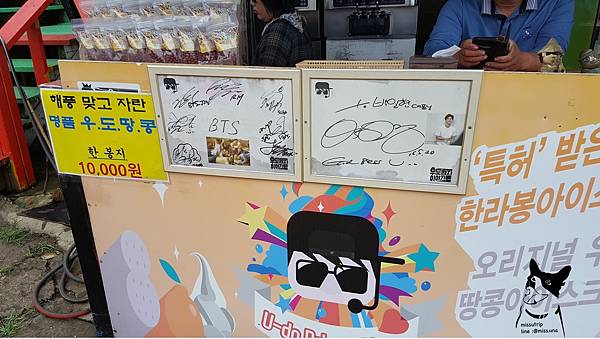 20180629_144832.jpg 20180629_144832.jpg