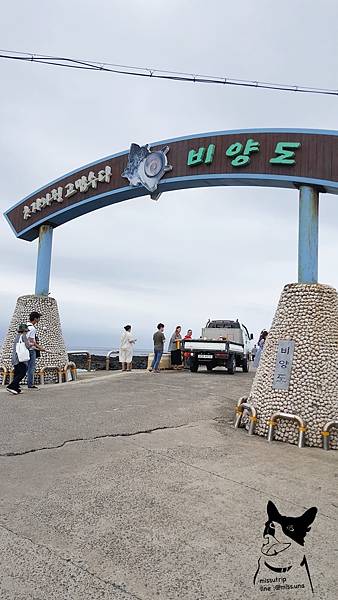 20180629_145731.jpg 20180629_145731.jpg