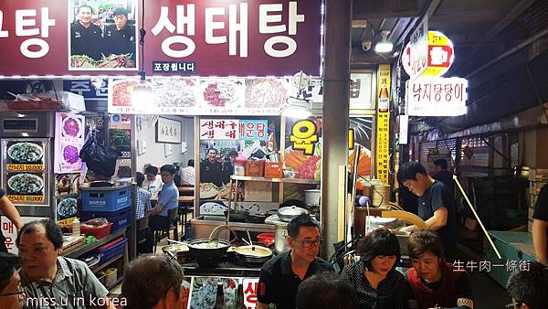 20180913_193826.jpg 20180913_193826.jpg