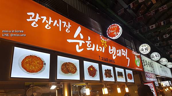 20180913_215517.jpg 20180913_215517.jpg