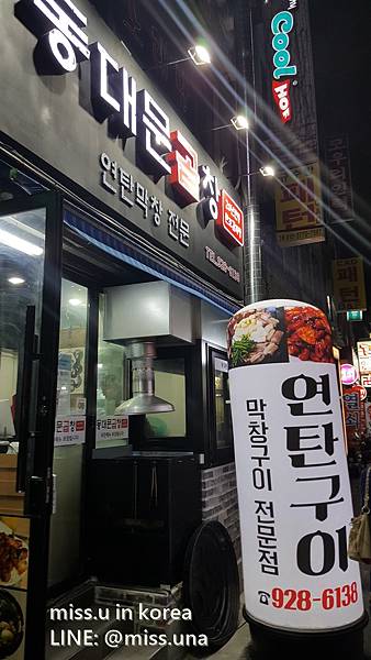 20180915_192608.jpg 20180915_192608.jpg