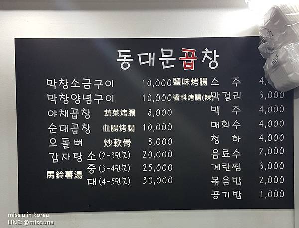 20180915_192622.jpg 20180915_192622.jpg