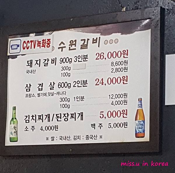 20180912_151632.jpg 20180912_151632.jpg