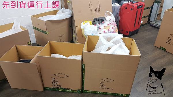 20180912_225909.jpg 20180912_225909.jpg