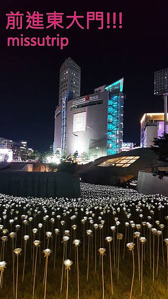 20180912_215849.jpg 20180912_215849.jpg