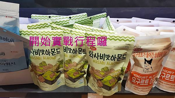 20180913_001212.jpg 20180913_001212.jpg