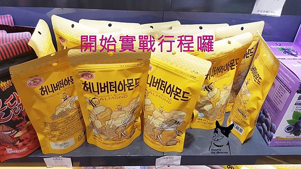 20180913_001217.jpg 20180913_001217.jpg