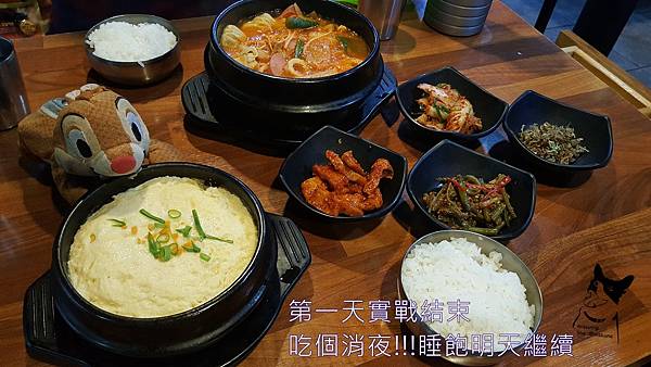 20180913_022900.jpg 20180913_022900.jpg