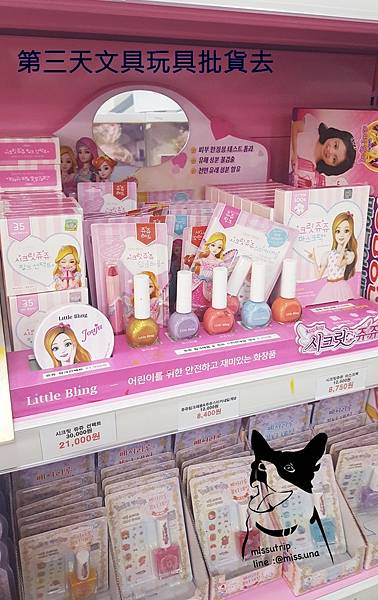 20180914_130539.jpg 20180914_130539.jpg