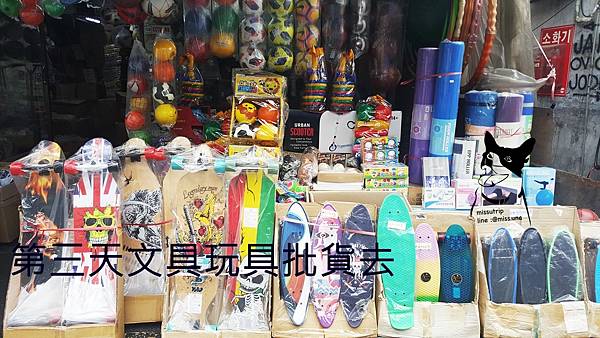 20180914_133548.jpg 20180914_133548.jpg