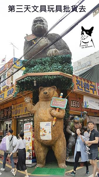 20180914_134503.jpg 20180914_134503.jpg