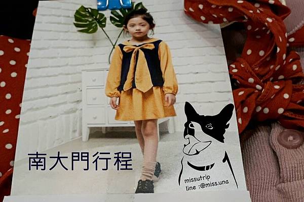 1536852881750.jpg 1536852881750.jpg