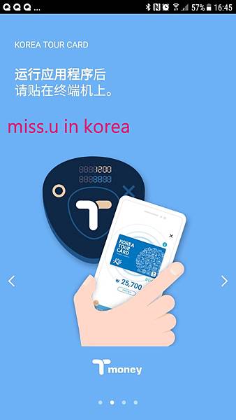 timeline_20181011_165402.jpg timeline_20181011_165402.jpg