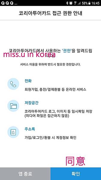 timeline_20181011_165400.jpg timeline_20181011_165400.jpg