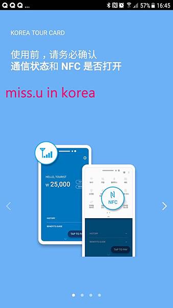 timeline_20181011_165401.jpg timeline_20181011_165401.jpg